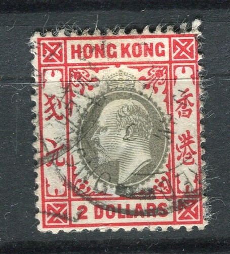 Hong kong 1902 - hong, classici