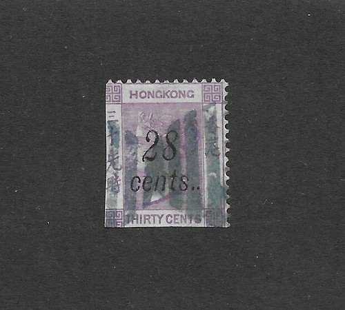 F48 cina hong kong 1876 - hong,