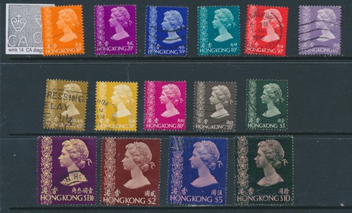 Hong kong 1975 10 - a, (wmk