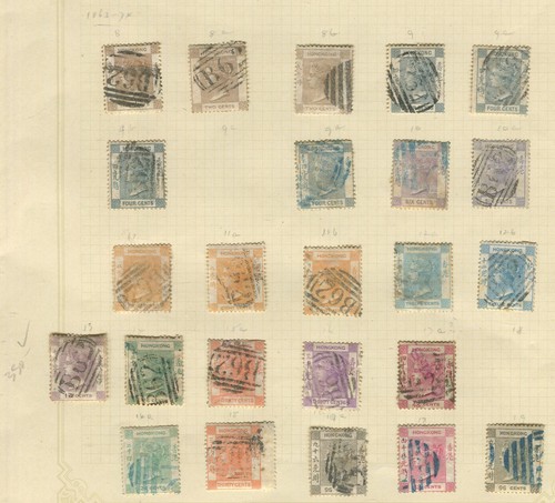 Hong 1863 vict - hong, q