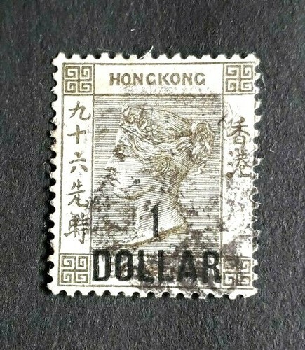 1885 hong kong - 1885/90-,