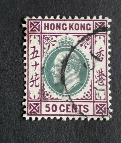 1904 hong kong edoardo - 1904/09-hong, kong-edoardo