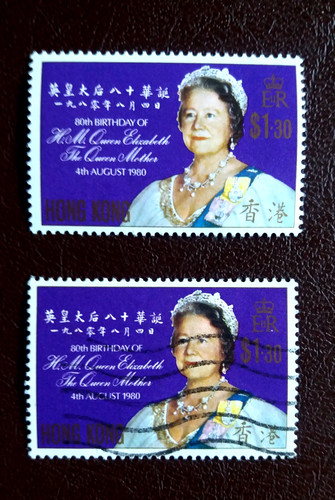 1980 hong kong compleanno - hong, kong-