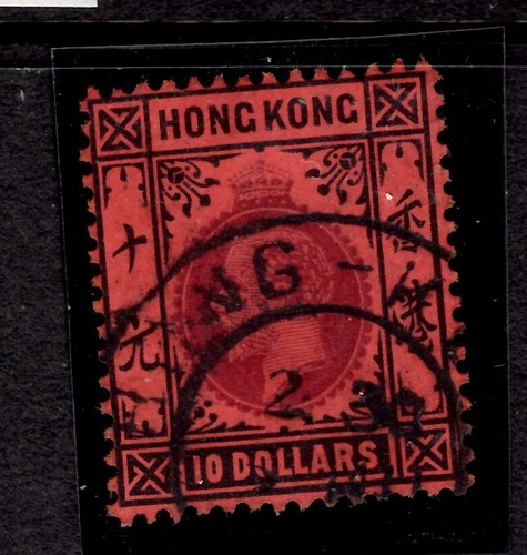 Hong kong 1912 - hong,