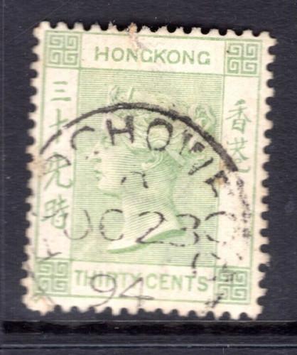 Hong kong 30c - 30c, usato