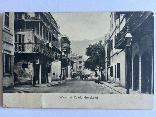 1920 cina hong kong - 👍,
