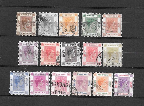 Hong kong usati 1938 - 16,