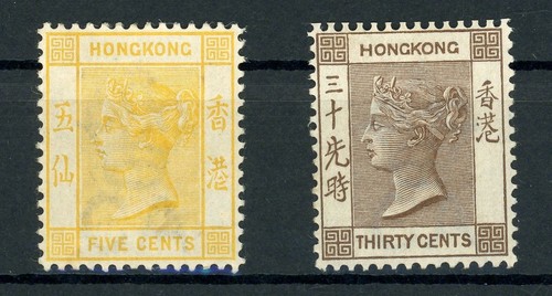 Hong kong inutilizzato - hong, 57,60