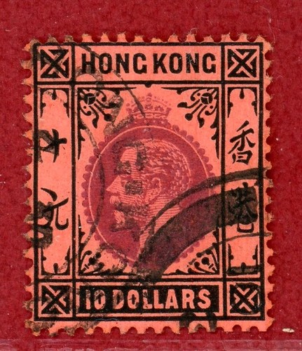 Hong kong 124 - kong, #124,