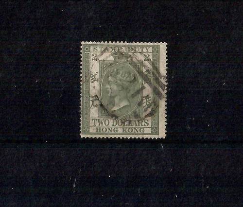 Hong kong 1874 - 1874, dollari
