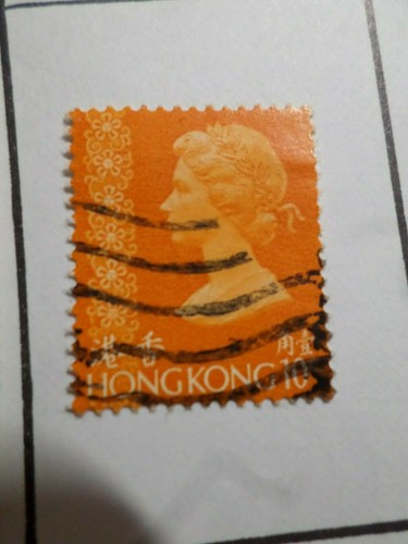 Hong kong francobollo 266 - francobollo,