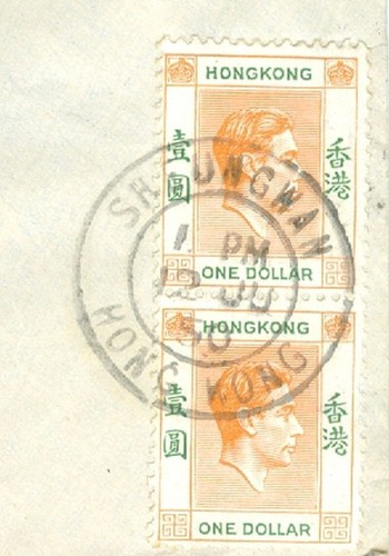 Hong kong kgvi - kgvi, $1