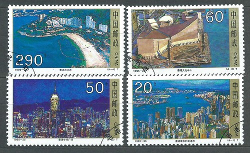 Cina posta 1995 - posta,