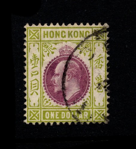 Hong kong 1904 sg - kong, $1,
