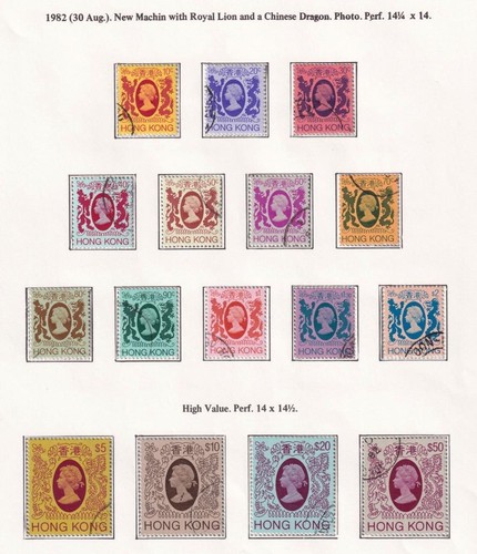 Hong kong 388 - #, vf-light