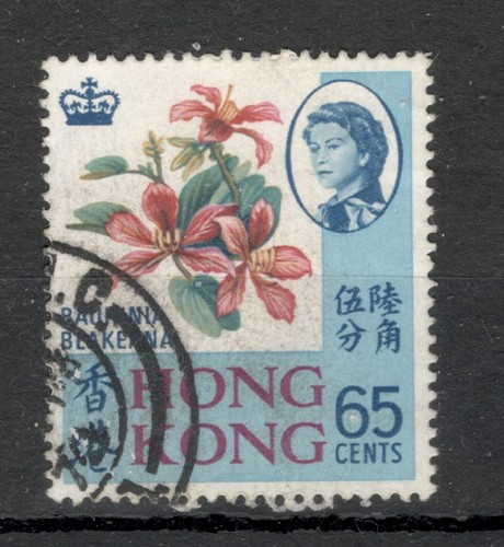 Hong kong francobollo - hong,