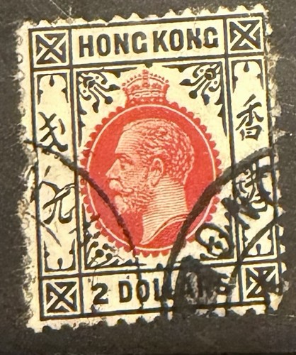 Hong kong 130 2 - hong, sg