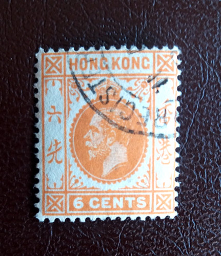 1912 hong kong - kong-, c