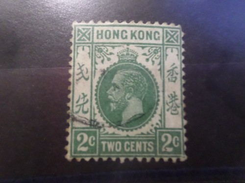 Hong kong francobollo - hong, kong,