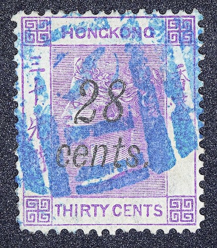 Hong kong sg21 1876 28c - hong,