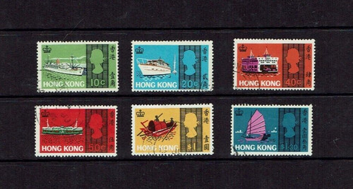 Hong kong 1968 - kong:, sea