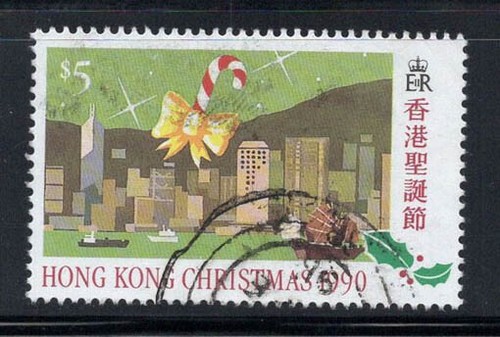 Hong kong 1990 604 - hong, usato