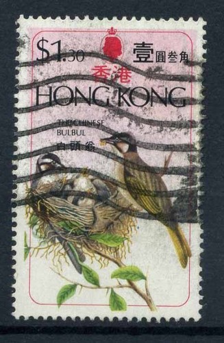 Hong kong 1975 - 1975, 314