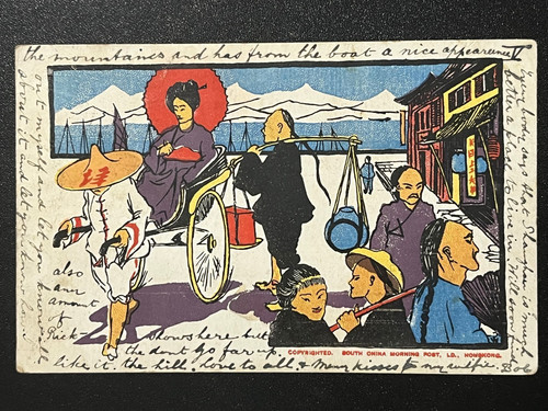 1900s cina hong kong - cina,