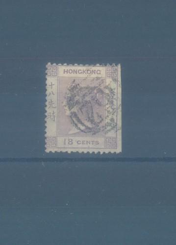 Hong kong 1862 slila - 1862, 18