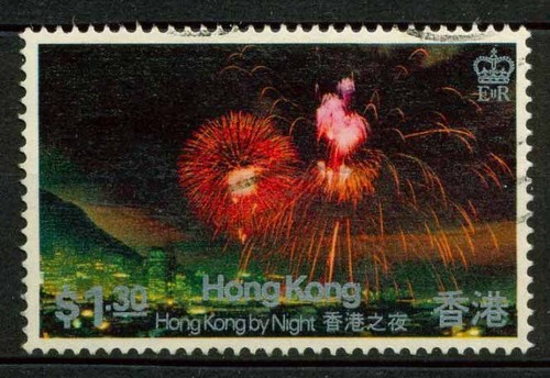Hong kong 1983 444 usato - hong,