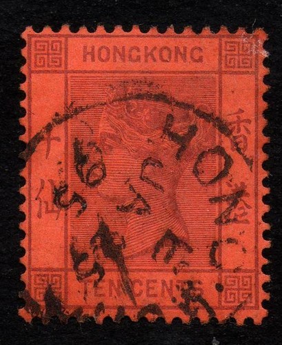 Hong kong 1891 regina - hong,