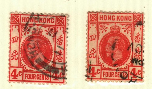 Hong kong 111 133 usato - kong, #111,