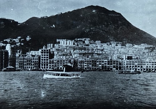 Asia baia hong kong - hong, vista