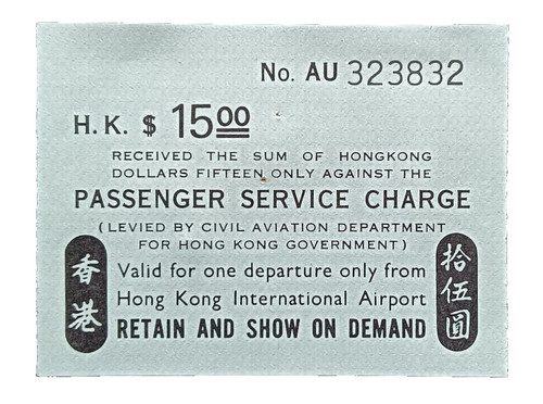 Hong kong francobollo - hong,