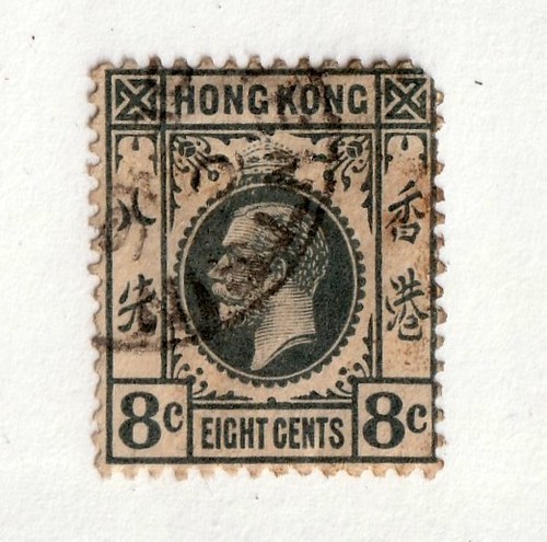 Hong kong 113 usato 13 - hong, $13,00