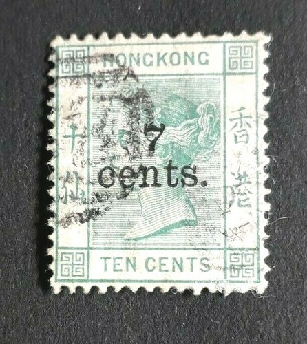 1885 hong kong regina - 1885/90-, kong-