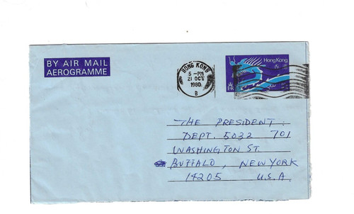 Hong kong 1980 aerogramma - kong,