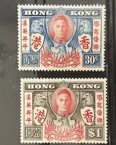 Hong kong 174 75 peace - kong,