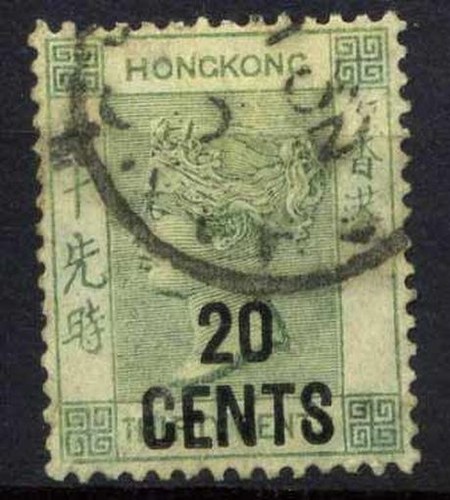 Hong kong 1885 - hong, usato