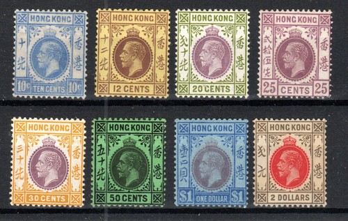 Francobolli hong kong 1921 - francobolli,