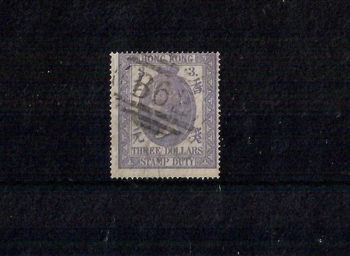 Hong kong 1874 dollari - kong,