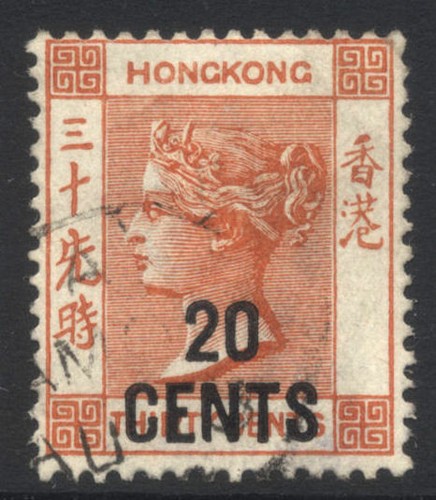 Hong kong amoy - 20c, su
