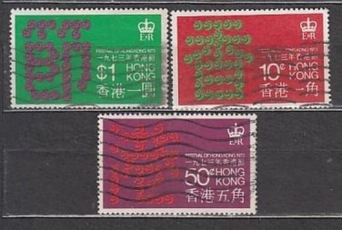 Hong kong posta yvert 282 - hong,
